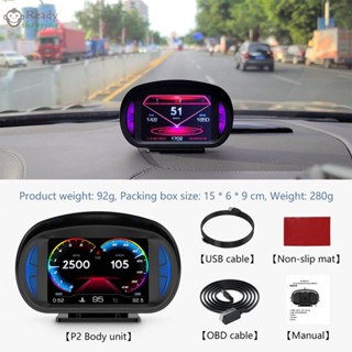 เครื่องดนตรีอิเล็กทรอนิกส์ หน้าจอ LCD OBD สีดํา สําหรับรถยนต์