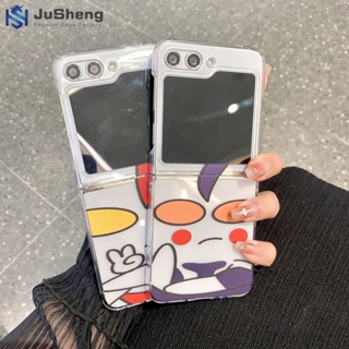 Jusheng เคสโทรศัพท์มือถือ PC แบบใส ลายซุปเปอร์แมน แฟชั่น สําหรับ Samsung Z Flip5