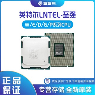 เซิร์ฟเวอร์ CPU Intel Xeon เป็น Strong 8354H SRK5Y TRAY