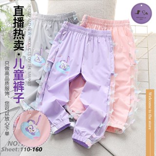 New childrens pants girls sports pants butterfly lace cartoon mosquito pants breathable sunscreen pants