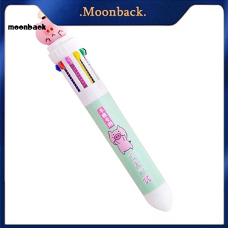 &lt;moonback&gt; ปากกาเจล 10 สี กันตก สําหรับนักเรียน สอบ