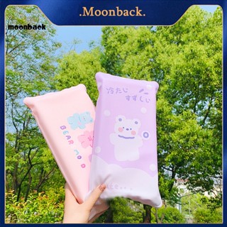 &lt;moonback&gt; หมอนน้ําแข็ง แบบพกพา สําหรับฤดูร้อน เติมน้ํา ปลอกหมอนน้ําแข็ง น่ารัก