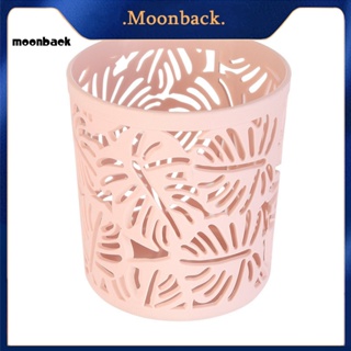 &lt;moonback&gt; กล่องเก็บเครื่องเขียน ดินสอ เครื่องสําอาง แบบกลวง ตกแต่งห้อง