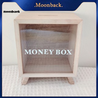 &lt;moonback&gt; กระปุกออมสินไม้ตั้งโต๊ะ ป้องกันการสึกหรอ สําหรับห้องนอนเด็ก