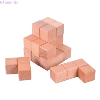 Quentin Soma Cube ของเล่นไม้ สีสันสดใส ตรรกะ ท้าทายสมอง เกมปริศนา Montessori เกมพัฒนาสติปัญญา ของเล่นพัฒนาการ ผู้ปกครอง และเด็ก