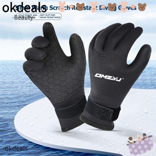 Okdeals ถุงมือดําน้ํา ผ้านีโอพรีน กันลื่น ให้ความอบอุ่น สําหรับว่ายน้ํา