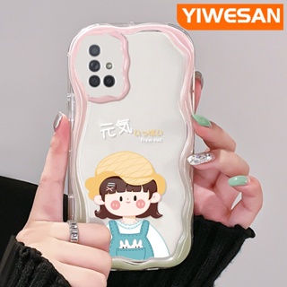 เคสโทรศัพท์มือถือแบบนิ่ม ใส กันกระแทก ลายเด็กผู้หญิง สีมาการอง สีครีม หลากสี สําหรับ Samsung galaxy A72 4G A72 5G A71