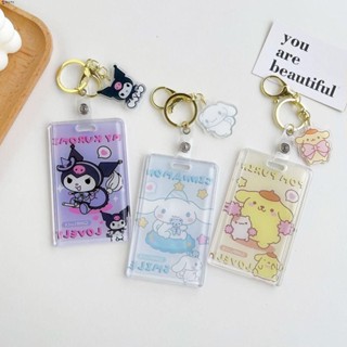 Leota เคสใส่บัตร บัตรรถบัส ปอมปอมปุริน ลาย Kuromi Melody น่ารัก ไม่ซ้ําใคร สําหรับผู้หญิง