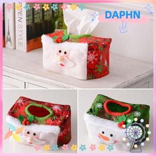 Daphs กล่องกระดาษทิชชู่ ลายคริสต์มาส 2 ชิ้น