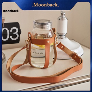 &lt;moonback&gt; สายคล้องแก้วกาแฟ น้ําหนักเบา พร้อมสายคล้องไหล่ สําหรับห้องนั่งเล่น