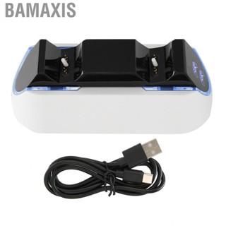 Bamaxis For PS5 Controller  Dock Stand Fast Charging Station PlayStation5