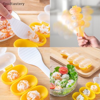Fty แม่พิมพ์ม้วนข้าวปั้น ข้าวปั้น ข้าวปั้น DIY