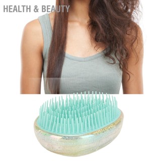  Health &amp; beauty แปรงผมรูปไข่ใช้เปียกและแห้งใช้นวดหนังศีรษะแบบพกพา Detangling แปรงหวีผมสำหรับร้านทำที่บ้าน