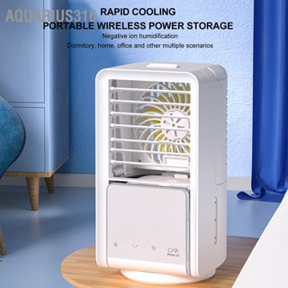 Aquarius316 เครื่องปรับอากาศขนาดเล็กแบบพกพา Air Cooler พัดลมชาร์จ USB กลางแจ้ง หัวสั่นซ้ายขวา