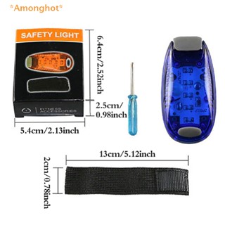 Amonghot&gt; ใหม่ ไฟนําทาง LED อเนกประสงค์ สีแดง สีเขียว สีฟ้า สําหรับเรือ