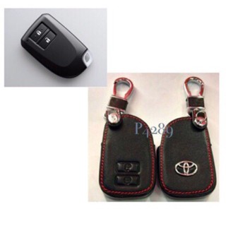 ซองกุญแจ ซองกุญแจหนัง Toyota Yaris Hatchback รุ่น Smart Key 2 ปุ่ม