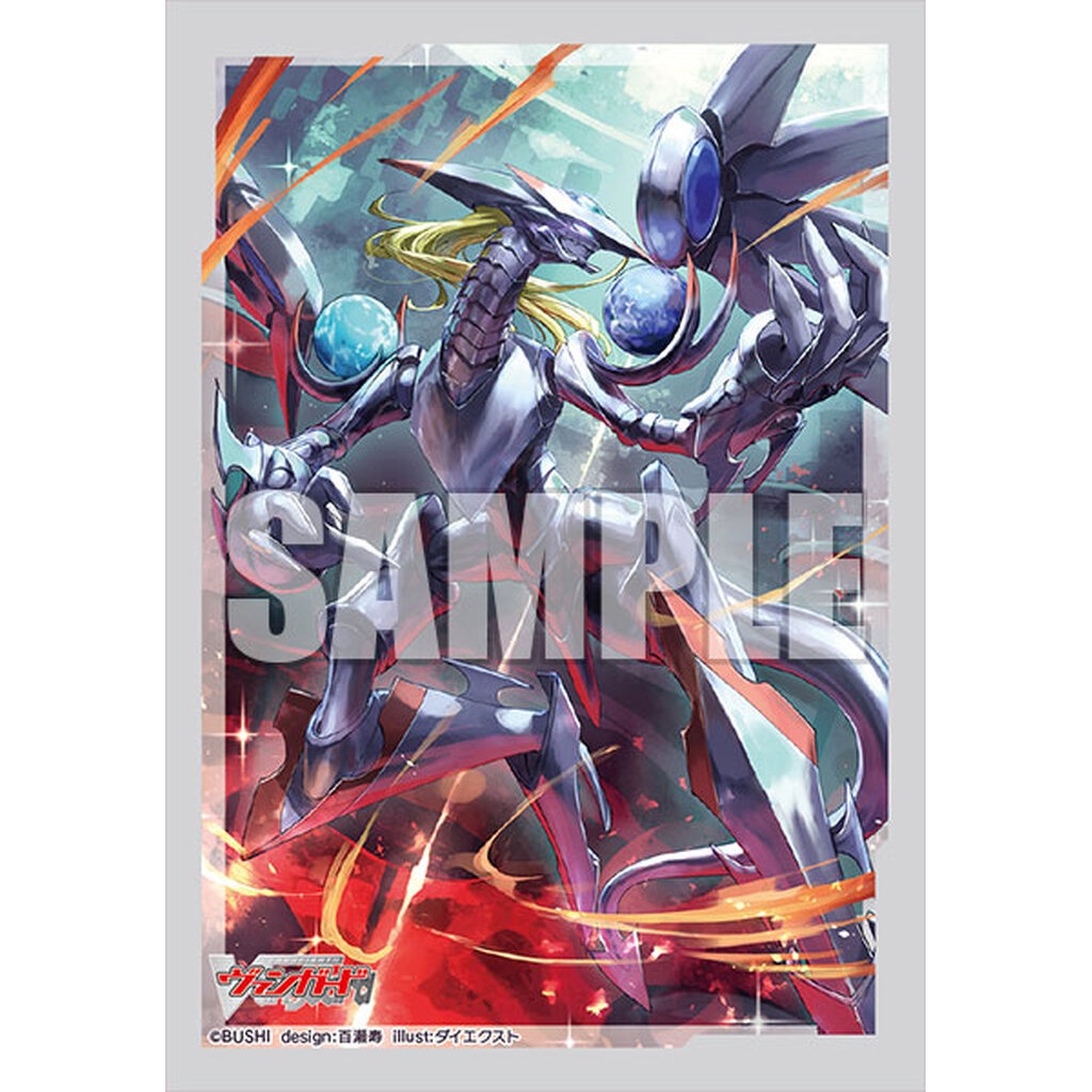 Bushiroad Sleeve Collection Mini Vol.634 Cardfight!! Vanguard "Alter Ego Messiah" Part.2(70 ซอง)