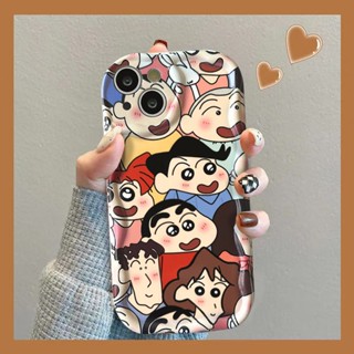 เคสโทรศัพท์มือถือคู่รัก ลายการ์ตูนชินจัง สีครีม สําหรับ Iphone Apple 14promax xs 7p 8p 11 xr 12 13