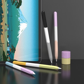 เคสซิลิโคนนิ่ม สําหรับ Apple Pencil 1st 2nd Generation