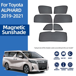 ม่านบังแดดแม่เหล็ก ติดกระจกหน้า และหลัง สําหรับ Toyota ALPHARD VELLFIRE 2019-2022