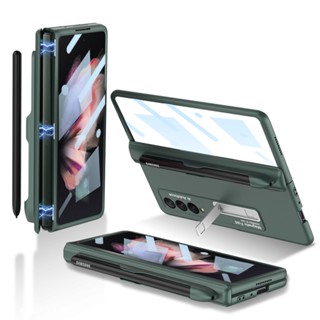 เคสโทรศัพท์มือถือ แบบพับได้ พร้อมฟิล์ม สําหรับ Samsung Galaxy Z Fold4 3W22 fold3 4