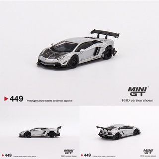 Mini GT 1:64 LBWK Aventador LP700 Limited Edition โมเดลรถยนต์ สีเงินด้าน 449