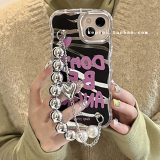 เคสโทรศัพท์มือถือ กันกระแทก ประดับลูกปัดเงิน พร้อมสายโซ่คล้องมือ สําหรับ Apple Iphone 14promax 13 12 11 14pro 13pro 14