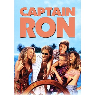 Captain Ron กัปตันรอน (1992) หนัง มาสเตอร์ พากย์ไทย