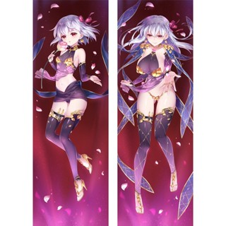 ปลอกหมอน ลายการ์ตูนอนิเมะ Kama Dakimakura Fate Grand Order