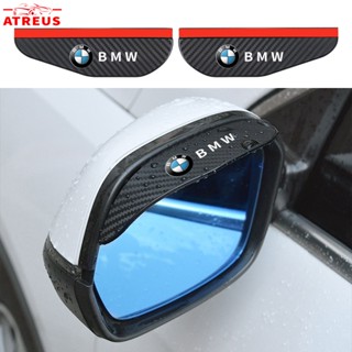 ฝาครอบกระจกมองหลังรถยนต์ คาร์บอนไฟเบอร์ กันฝน สําหรับ BMW G20 F10 E46 F30 E39 G30 E60 E90 X1 E84 645ci E63 E36 E30 X3 F25 X3 G01 X1 F48 F32 F34 E92 G22 F44 2 ชิ้น