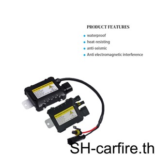 บัลลาสต์ซีนอนดิจิทัล 12V Hid 35W 55W สําหรับ H1 H3 H3C H4-1 H4-2 H7 H8