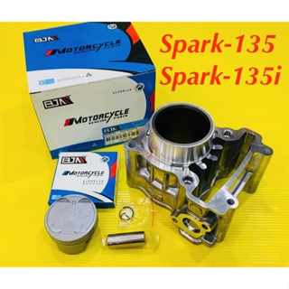 เสื้อสูบ+ลูกสูบแหวน Spark-135,Spark-135i : BJN