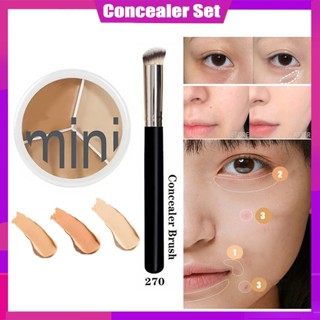 คอนซีลเลอร์ 3 สี + แปรงคอนซีลเลอร์ 270 ชุดคอนซีลเลอร์ Face Eye Contouring สำหรับควบคุมรอยคล้ำรอยแผลเป็นจากสิว