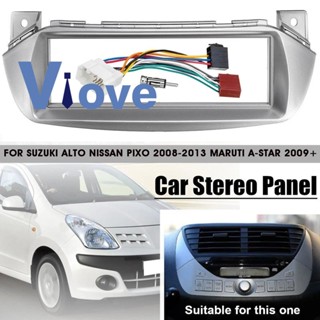 กรอบแผงวิทยุรถยนต์ CD DVD พร้อมอะแดปเตอร์ สําหรับ SUZUKI Alto NISSAN Pixo Marati A-Star