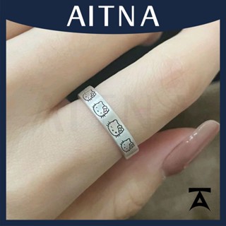 Aitna แหวนคู่รัก ชาย และหญิง ลาย kt Cat ปรับได้ สําหรับของขวัญแฟนสาว