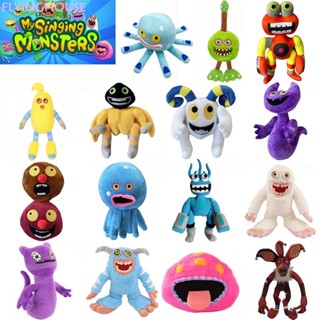 ✨My Singing Monsters✨33cm My Singing Monsters Wubbox Plush Soft Stuffed Doll Cartoon Game Peripherals Plush Pillow For Kids Birthday Gifts Home Dector