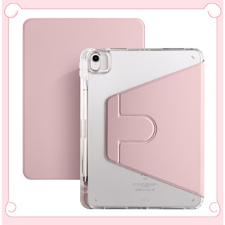 เคสไอเเพด for ipad case Air4/Air5 gen7/gen8/gen9 gen10 2022pro11 2018 2020  360°หมุนตั้ง/นอนได้ Smart Case ใสและโปร่งแสง