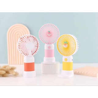 MINI FAN พักลมพกพา DD 5645 พัดลม handheld usb fan แบตในตัว