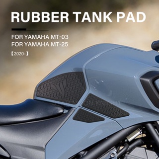 สติกเกอร์ยาง กันลื่น 3M สําหรับติดตกแต่งถังน้ํามันรถจักรยานยนต์ Yamaha MT-03 MT03 MT-25 MT25 2020-2022