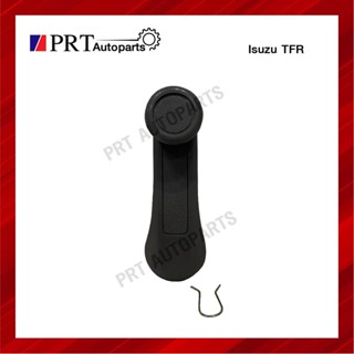 888 มือหมุนกระจก ISUZU TFR KBZ NPR115 สีเทา ยี่ห้อ  รหัส A29GR