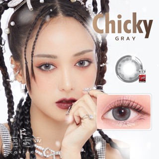 LovelyLens Chicky Eff.19 Gray ใหญ่