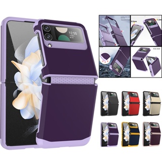 SAMSUNG 2 In 1 เคสโทรศัพท์ เกราะ ทนทาน ซัมซุง Z Flip 3 Z Flip 4 บานพับ ป้องกัน กันกระแทก เคลือบด้าน PC เคสด้านหลัง