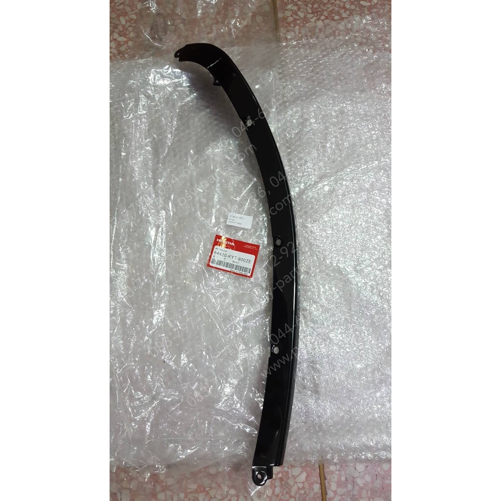 คิ้วบังลม-ขวา SCOOPY-I แท้ๆ สีดำ (A35) 64420-KYT-900ZE