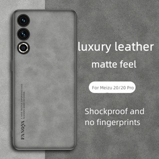 เคสหนัง PU ผิวด้าน กันกระแทก น้ําหนักเบา หรูหรา สําหรับ Meizu 20 Pro Meizu 20 18 Meizu20