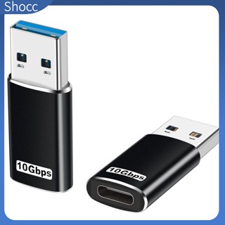 Shocc อะแดปเตอร์แปลง Usb3.1 Type c เป็น Type-c ชาร์จเร็ว ความเร็วสูง