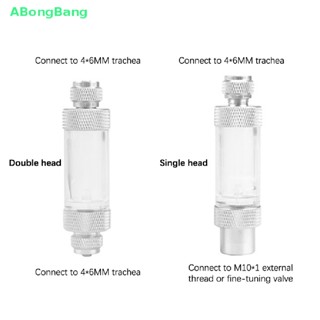 Abongbang เครื่องกําเนิดไฟฟ้า CO2 เคาน์เตอร์ฟองอากาศ พร้อมวาล์วเช็ค สําหรับเครื่องกําเนิดไฟฟ้า CO2 หัวเดียว และหัวคู่ CO2