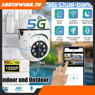 ร้อนแรง! Wi-Fi กล้องความเร็วสูง Ball Full Color Night Vision กล้องอัจฉริยะ Full Color Night Vision กล้อง Wifi Hd Motion Sensor กล้องติดตามการเคลื่อนไหวเครือข่ายกล้องอัตโนมัติ Tr