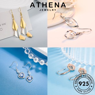 ATHENA JEWELRY ต่างหู เกาหลี หนีบ เพชร ตุ้มหู เครื่องประดับ เงิน มอยส์ซาไนท์ ต้นฉบับ Silver แฟชั่น ห่วง 925 ผู้หญิง แท้ ไข่มุกหยก เครื่องประดับ M010