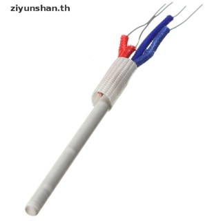 Ziyunshan ธาตุเหล็ก สีขาว สําหรับบัดกรี HAKKO A1321 936 937 907 913 th