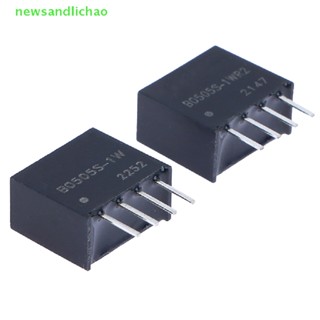 Newsandlichao โมดูลพาวเวอร์ซัพพลาย DC-DC B0505S-1W 1WR2 1WR3 1 ชิ้น